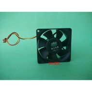 Cool Supreme 7025 7CM12V Ultra-Silent CPU Fan 3 Wires 0.30A A7025-42RB-3AN-P1
