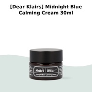 [Dear Klairs] Midnight Blue Calming Cream 30ml / Korean Moisturizer / Skin Barrier Support / 100% Au