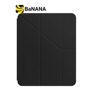 เคส AMAZINGthing iPad Air 6/7/8 13" 2026 (M2/M3/M4) Minimal Detachable Protective Black NEW by Banan