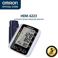 เครื่องวัดความดันโลหิตอัตโนมัติ OMRON Cuff เป็นเครื่องวัดความดันโลหิตแบบดิจิทัลที่มีความแม่นยำสูงและ