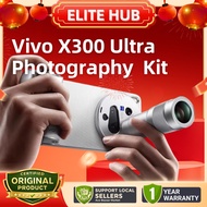 【NEW】Vivo X300 Ultra Photography Kit | 400mm (G2 Ultra) & 200mm Lens (G2) & Camera Handle Grip