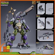 ⭐現時點實體店⭐[全新現貨] Heatboys 機甲忍者龜 HB0015 多納泰羅 Donatello 合金成品 [預訂附特典]