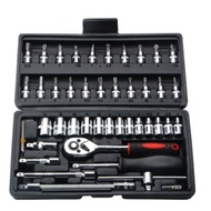 [Ready stock] 46Pcs tool kit/ Spanner Socket Set 1/4 Inch Screwdriver Ratchet Wrench Set Kit Car Rep