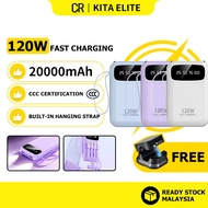 CCC 20000mAh PD120W Power Bank with Built-in Cable High safety with steel-cased battery Compatible w