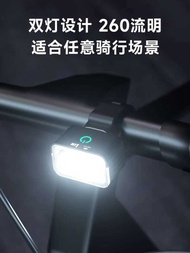 Bicycle Light LEM Front Light High Brightness Night Riding Tail Light Mountain Road Flashlight Child