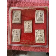 LP Koon Set of Phra Somdej With Silver Takruts Amulets