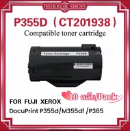 หมึกเทียบเท่า P355D (CT201938 ) 355D/355/P355/P355DW/P355DF/M355DF FOR Fuji Xerox DocuPrint P365 / P
