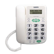 聲寶 SAMPO 大字鍵有線電話 HT-W2202L 白