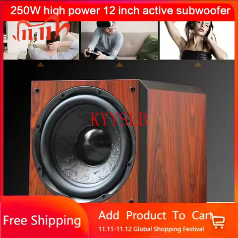 250W 12-inch Active Subwoofer Speaker Home High-power SubwooferHome Theater HiFi Fever Audio Super S