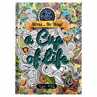 New Coloring Diary For Adult : A Cup Of Life Art Therapy Coloring Book