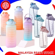 SayYes 2000ml Stickers Colorful Water Bottle with Straw Cute Portable Scale Bottle for Water Outdoor