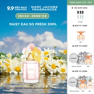 [ĐẾN HẾT 13.09 | ƯU ĐÃI 15%] Nước hoa Nữ Marc Jacobs DAISY Eau so Fresh EDT 30ml