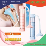 Breathing dumbbell Abdominal Breathing Dumbbell exercises lung activity Lung Capacity Trainer Deep B