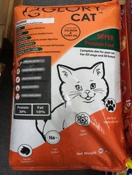 Glory Cat Super Premium Cat Food 20kg