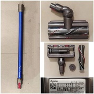 Dyson V11 原裝 延長 吸管  + 100W 高扭力 吸頭 適用於V8 V10 V11 V15