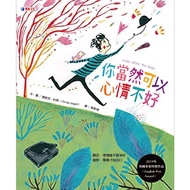 [Olympic] Of Course You Can Of Can't Feel Good/Donia.yogen Five Car Mall