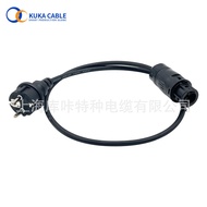 3*1.5mm² H07RN-F Penyongsang Mikro 3 Teras Palam EU ke Kabel Kuasa Wanita BC01