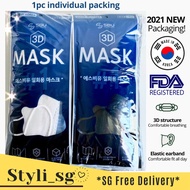 BFE 95% SBU ILSON Korea 3D Disposable Face Mask 20/50 Pcs ✨ Individual Packaging✨ *2-3 Days Delivery*Mask