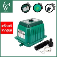 ปั้มลม RESUN LP-100 ปั๊มลมบ่อปลา  ปั๊มลมตู้ปลา บ่อปลา ปั้มลมแบบโรตารี่ เสียงเงียบ ทนทาน ปั๊มลมเสียงต่ำกำลังลมสูง