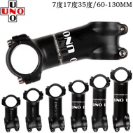 UNO Bicycle Handlebar Stand Mountain Road Bike 7 Degree 17 Degree 35 Degree Riser Positive Negative 