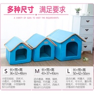 ♟☇Dog House Dog House Dog House Dog Winter Supplies Dog House Dog House Indoor Removable and Washable Winter Warm All Se