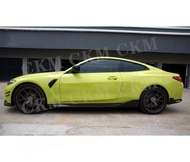 Dry Carbon Side Skirts Apron Lip Bodykit for BMW 4 Series G82 G83 M4 Coupe 2 Door 2021+ M Style Fibe