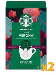 Starbucks 星巴克 Origami cafe VERONA 掛耳式滴漏咖啡 x2盒