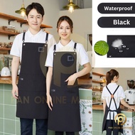 Cross Over H-Type Apron Waterproof Anti Oil Unisex kitchen Appron Chef Salon Cafe With Pocket 围裙·Epr