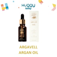 Argavell Certified Unrefined Argan Oil | Argan oil