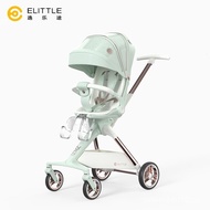 Elittile Yiletu Walking Baby Handy Tool Baby Stroller 0-3 Years Old Lightweight Foldable Sitable Lying Baby Magic Car C3 Mint Green