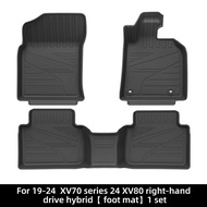 YIYUE | พรมปูพื้นรถยนต์สำหรับ Camry XV70 ปี 19-24 และ XV80