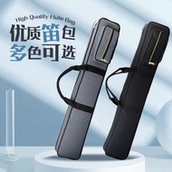 New Storage Piano Bag Musical Instrument Shepherd Boy's Bamboo Flute Special Flute Bag Flute Storage