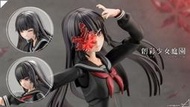 限時下殺創彩少女庭園 寺久遠 篝火真里亞手辦 2025年12月
