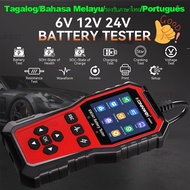 【Bahasa Melayu】KW341 6V 12V 24V Car Motorcycle Battery Tester KONNWEI Truck Battery Voltage Analyzer