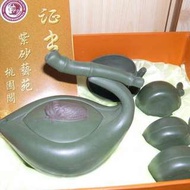 紫砂壺名家作品  一片清心    全新品    !!特賣優惠,只要  9000  跳樓價  !!紫砂壺名家作品 一片清心