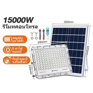 Qpio  ไฟโซล่าเซลล์ 80W 150W 400W 700W 1200W 1500W solar light โซล่าเซลล์ แผง โซล่าเซลล์ ไฟโซล่าเซล ไฟโซล่าเซล1000W