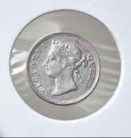 1895年香港五仙銀幣