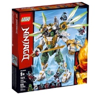 Lego Ninjago 70676 Lloyd's Titan Mech