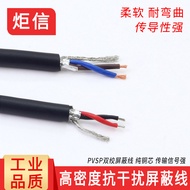 Pure Copper 2 * 0.3/0.5/1 Square 2-Core Twisted Pair Shielded Wire 485 Wire 22AWG Serial Port RS232 
