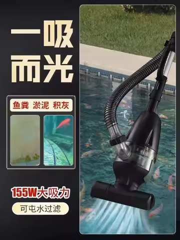Fish Pond Sewage Machine Filter Fish Pond Washing Mud Pump Sewage Pump Fish Pond Cleaning Large