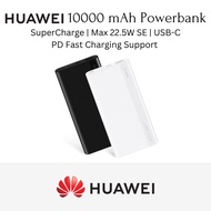 🚚READY STOCK🚚 HUAWEI 10000mAh SuperCharge Powerbank  (White 3CCC Certificate)