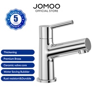 JOMOO Single Cold Faucet Basin Faucet Single Handle Bathroom Sink Faucet Deck Mounted Brass Water Tap