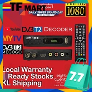 🥗[KL READY STOCK] Dekoder MYTV decoder Myfreeview DVB T2 Decoder Digital MYTV Indoor Antenna - TF MART ZIGE