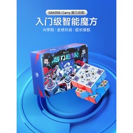 [in stock] GAN356icarry2Intelligent Rubik's Cube 3x3 Magnetic Electronic Competition Speed Cube Chil