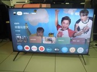 SONY XRM-55X90J