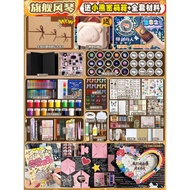 2026 New Style Graduation Accordion Foldable Book diy Pop-up Book Homemade Handmade Organ Book Mater