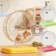 {RHT} Hamster Wheel 20Cm || Hamster Wheel || Hamster Spinning Wheel || Hamster Toys