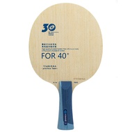 Original Yinhe 30th Version V14 V-14 pro table tennis Blade high quality arylate carbon fiber offens