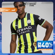 PUMA FOOTBALL - เสื้อเจอร์ซีย์ชายชุดเยือนทีม Manchester City ฤดูกาล 24/25 สีฟ้า  77508602