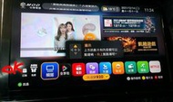 1-878-598-11【原廠專用電源板  】SONY 新力KDL-40W5500